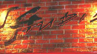 SG STUDIO(エスジースタジオ)の看板です！